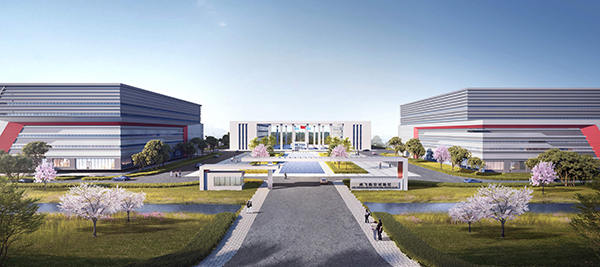 世界你好，我是青羊｜产业青羊 创新引领发展_fororder_航空装备实验基地+供图+成都市青羊融媒体中心