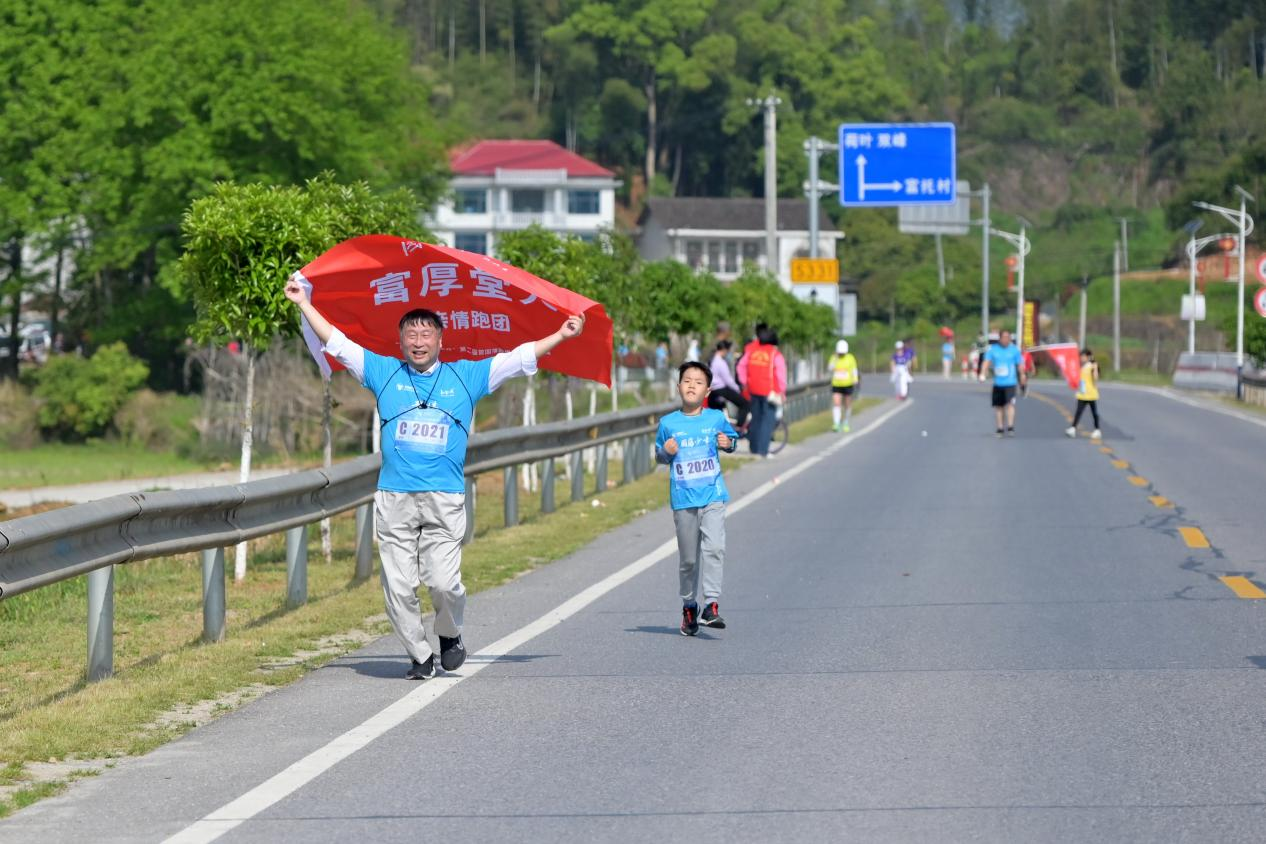 在春天里奔跑 湖南双峰第二届“国藩之路”半程马拉松赛开跑_fororder_图片6