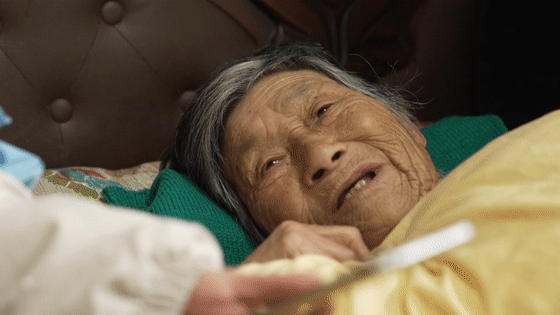 丈夫牺牲后的16年里，她一直在做一件事……