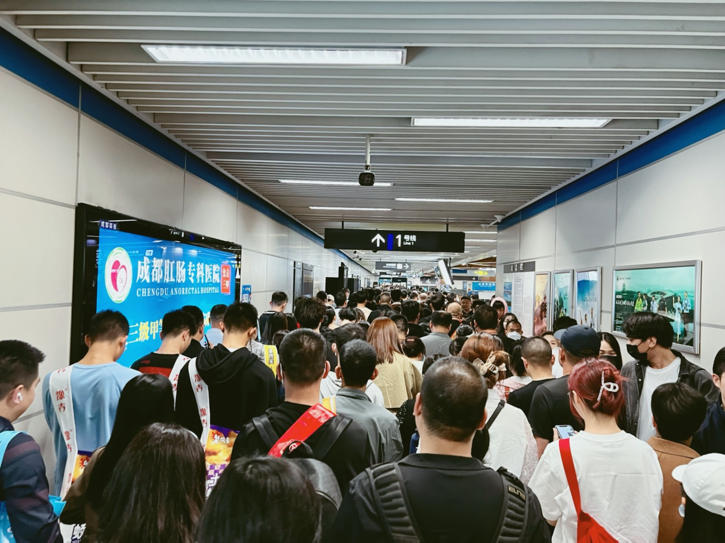 （转载）开车去糖酒会堵车？地铁乘车攻略来啦