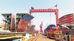 福建东南造船建造20艘船舶 今年有望实现工业产值15亿元