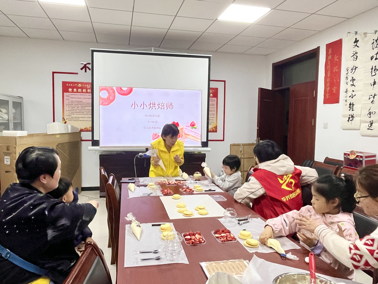 （原创）石家庄市裕华区开展“小小烘焙师 亲子DIY蛋糕”青年人才亲子体验活动_fororder_图片2