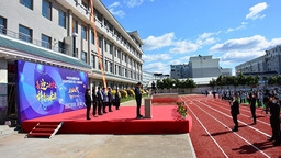 吉林省2021—2025年全国科普示范县（市、区）科普工作巡礼
