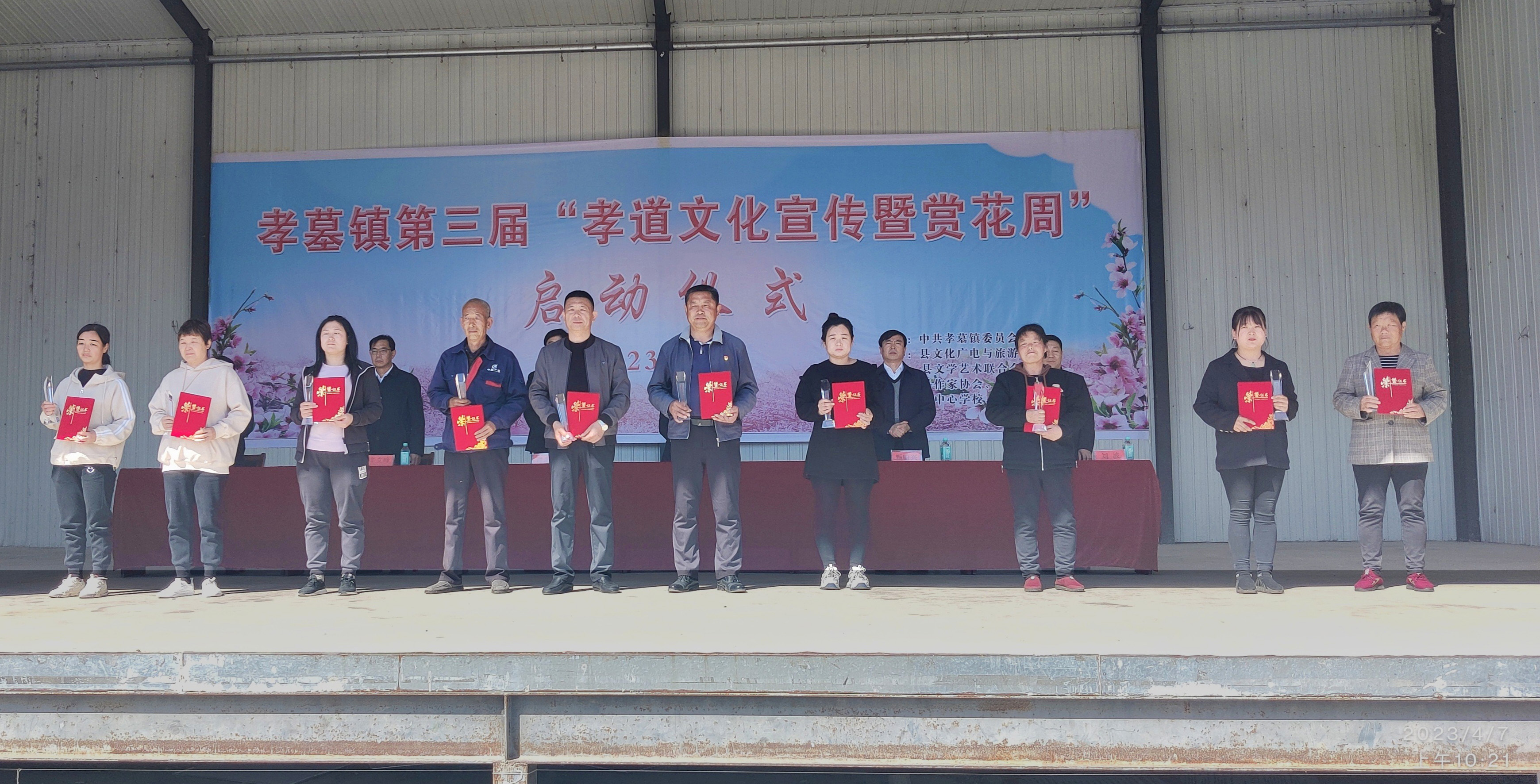 图片默认标题_fororder_图片80