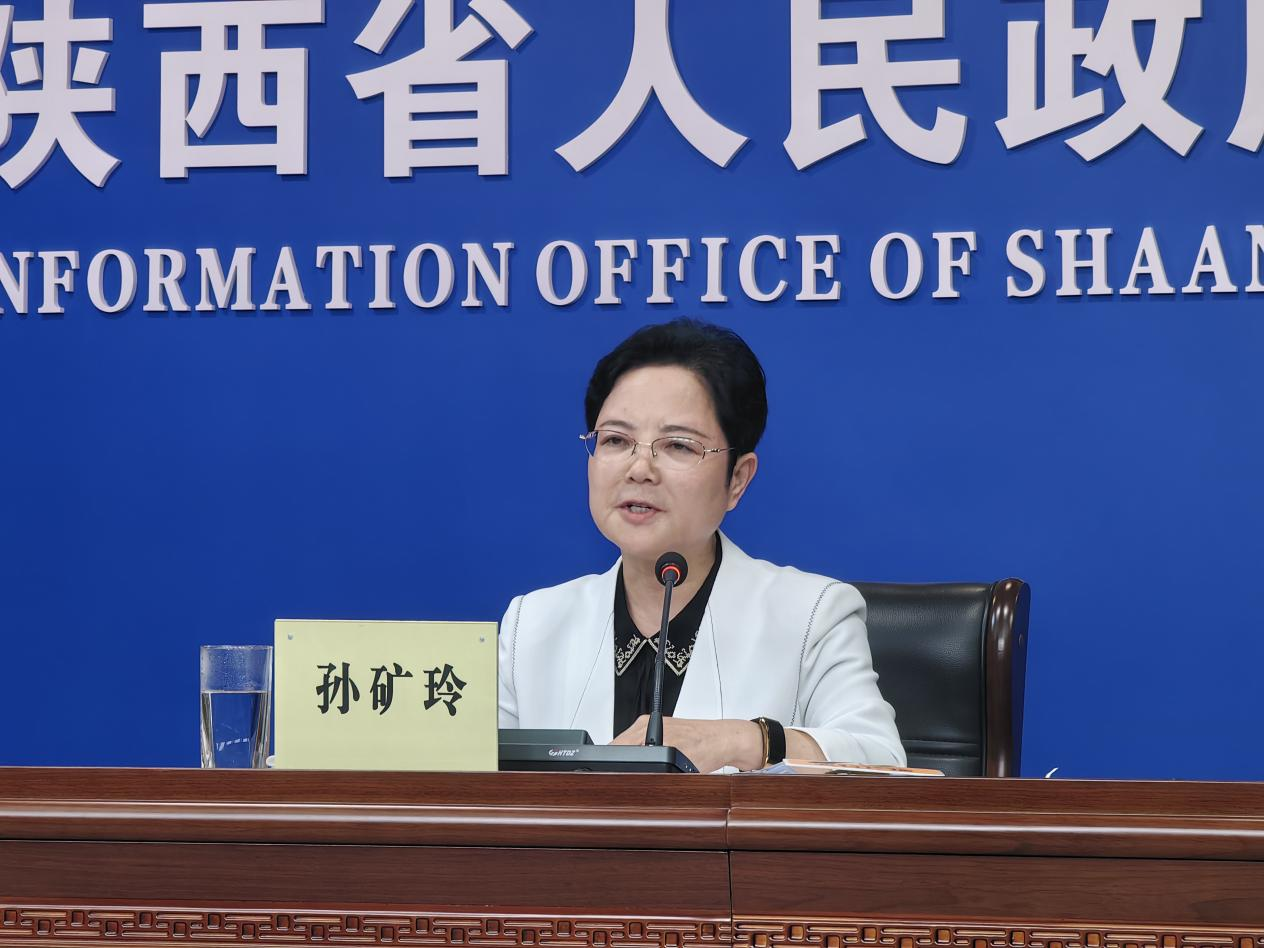 2023年陕西省委一号文件发布 聚焦乡村振兴_fororder_图片2