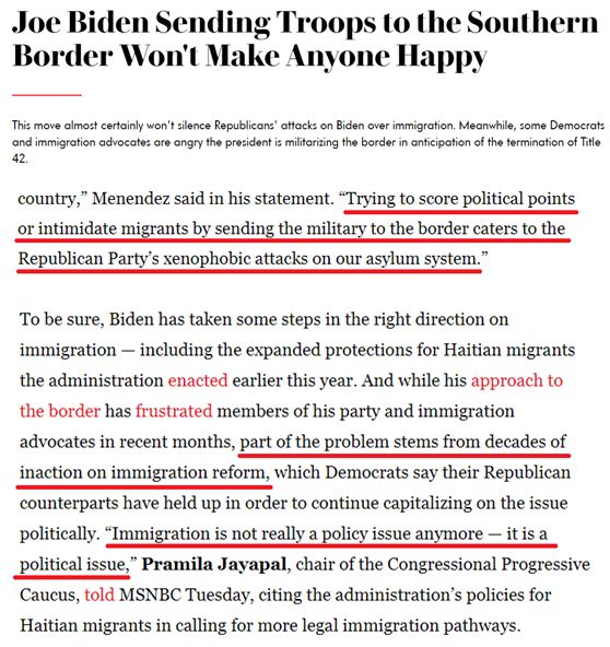 致命的美式党争：移民就这样变成棋子