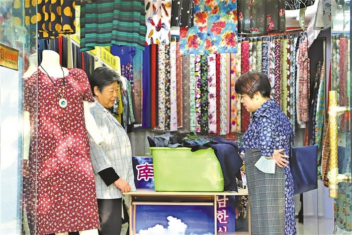 圖片默認標題_fororder_3