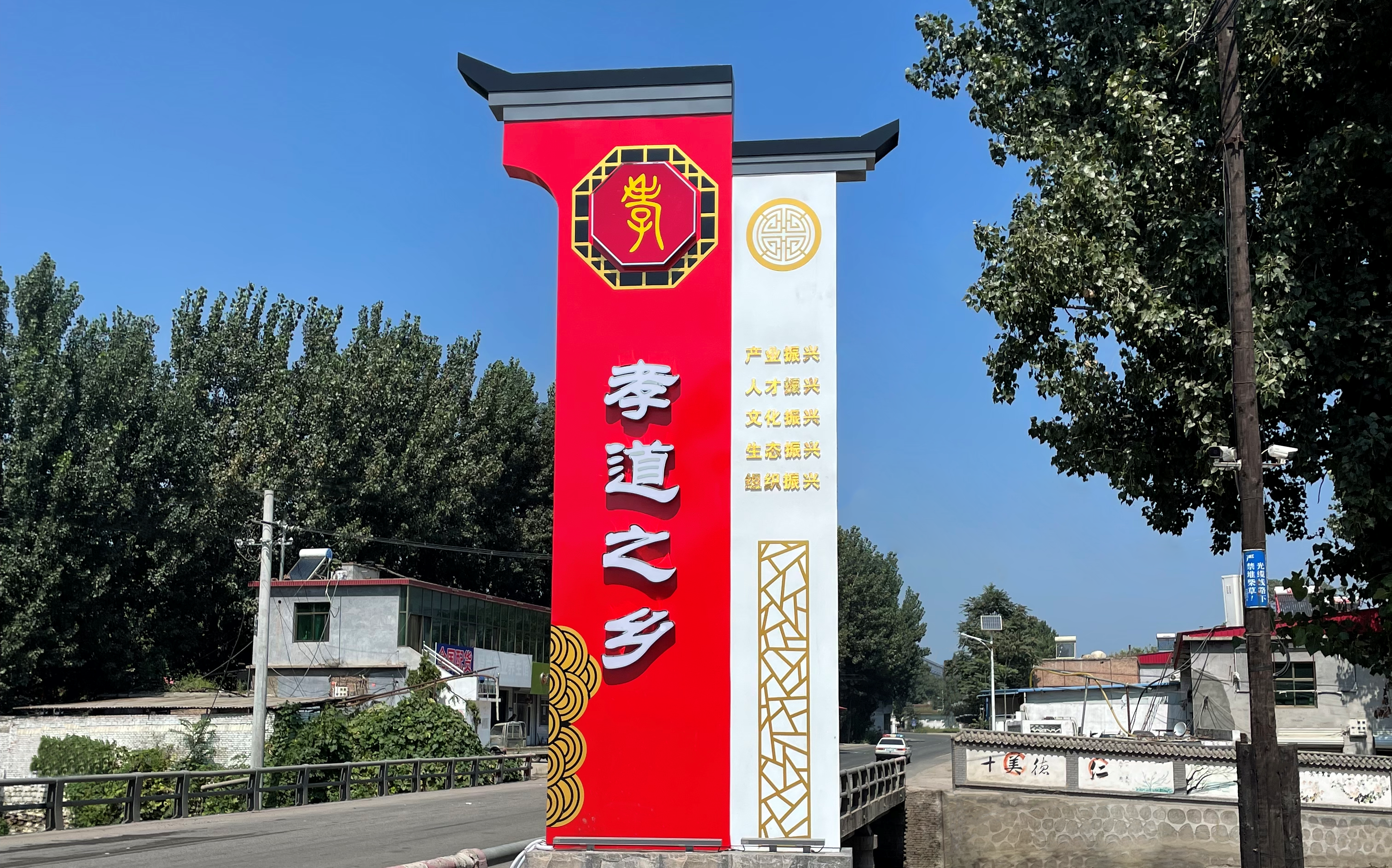 图片默认标题_fororder_图片79