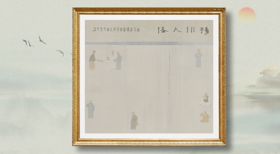 大师列传艺术风骨其命惟新画家周京新用水墨雕塑构建艺术新天地