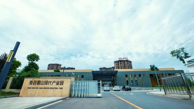 淮南壽縣:發明專利量質齊升 賦能企業創新發展_fororder_微信圖片_20230412115601