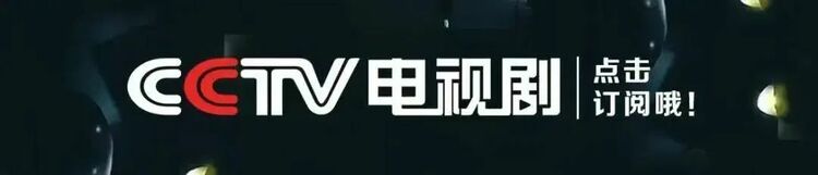 踏上追梦之路！《青春之城》央一开播