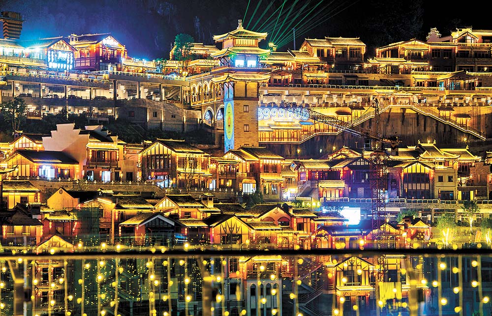 【城市远洋】重庆：一季度65万人次畅游万州天生城