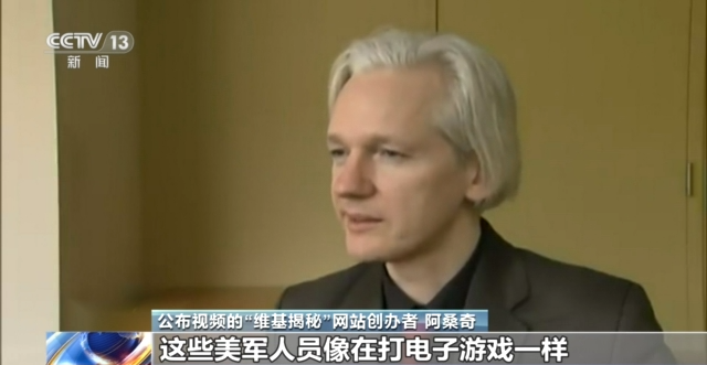 伊拉克战争20周年丨文明之地鲜血四溅