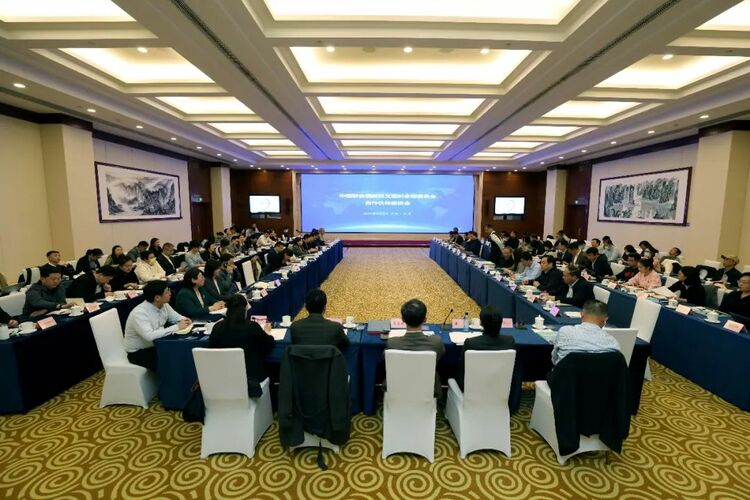創意中心出席中國聯合國教科文組織全國委員會合作夥伴會議