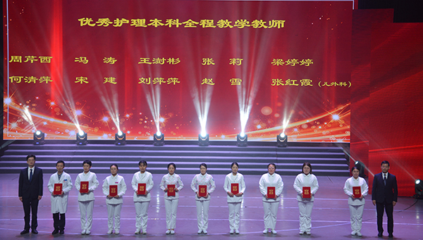 广元市中心医院表扬先进纪念“5·12”国际护士节_fororder_颁奖现场1