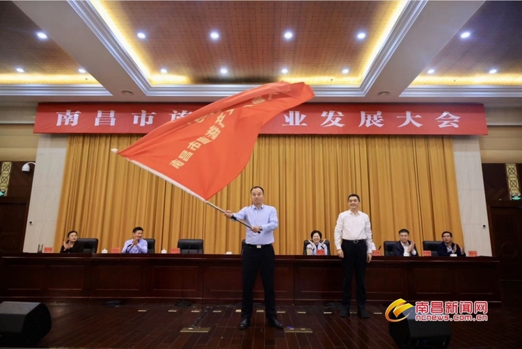 南昌市旅游产业发展大会举行 李红军出席并讲话