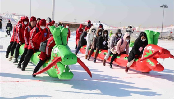 让残疾人乐享冰雪之趣 辽宁省暨沈阳市第七届残疾人冰雪运动季活动举行