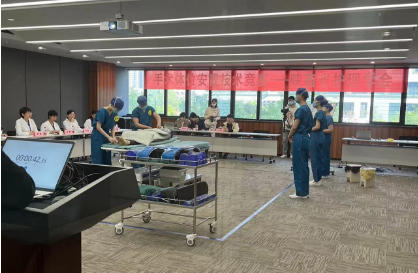 西安市红会医院手术麻醉一科在陕西省手术体位安置技术竞赛中获奖_fororder_微信图片_20230412191332