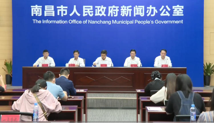 南昌市构建“4+2+2”医疗卫生服务体系新格局_fororder_8-1
