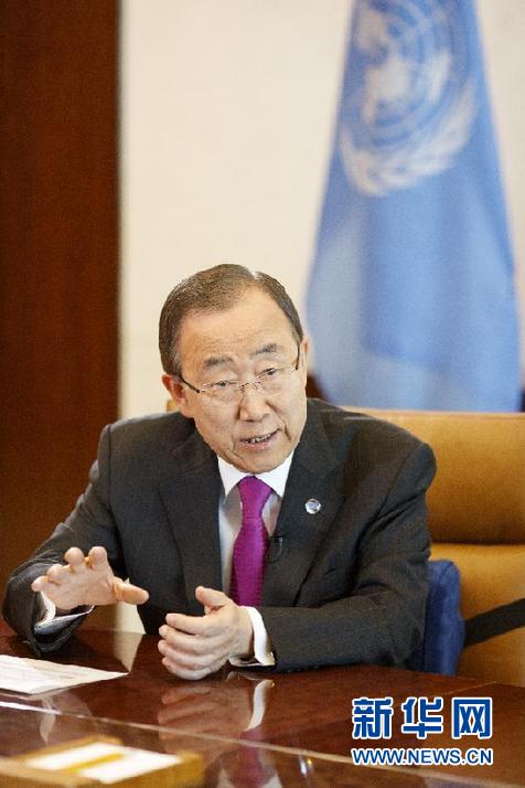 中国的积极努力将Ｇ２０峰会的包容性提高到新水平——访联合国秘书长潘基文