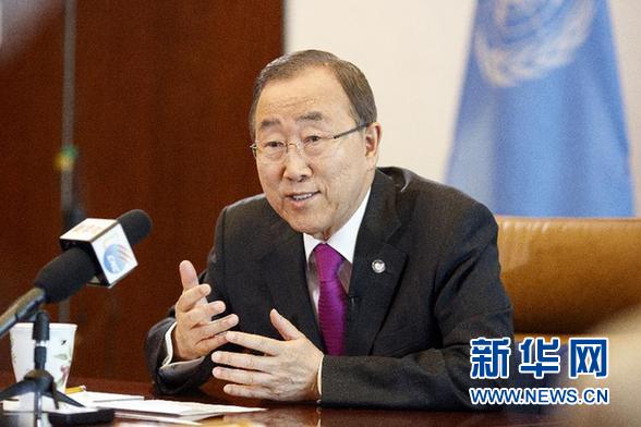 中国的积极努力将Ｇ２０峰会的包容性提高到新水平——访联合国秘书长潘基文