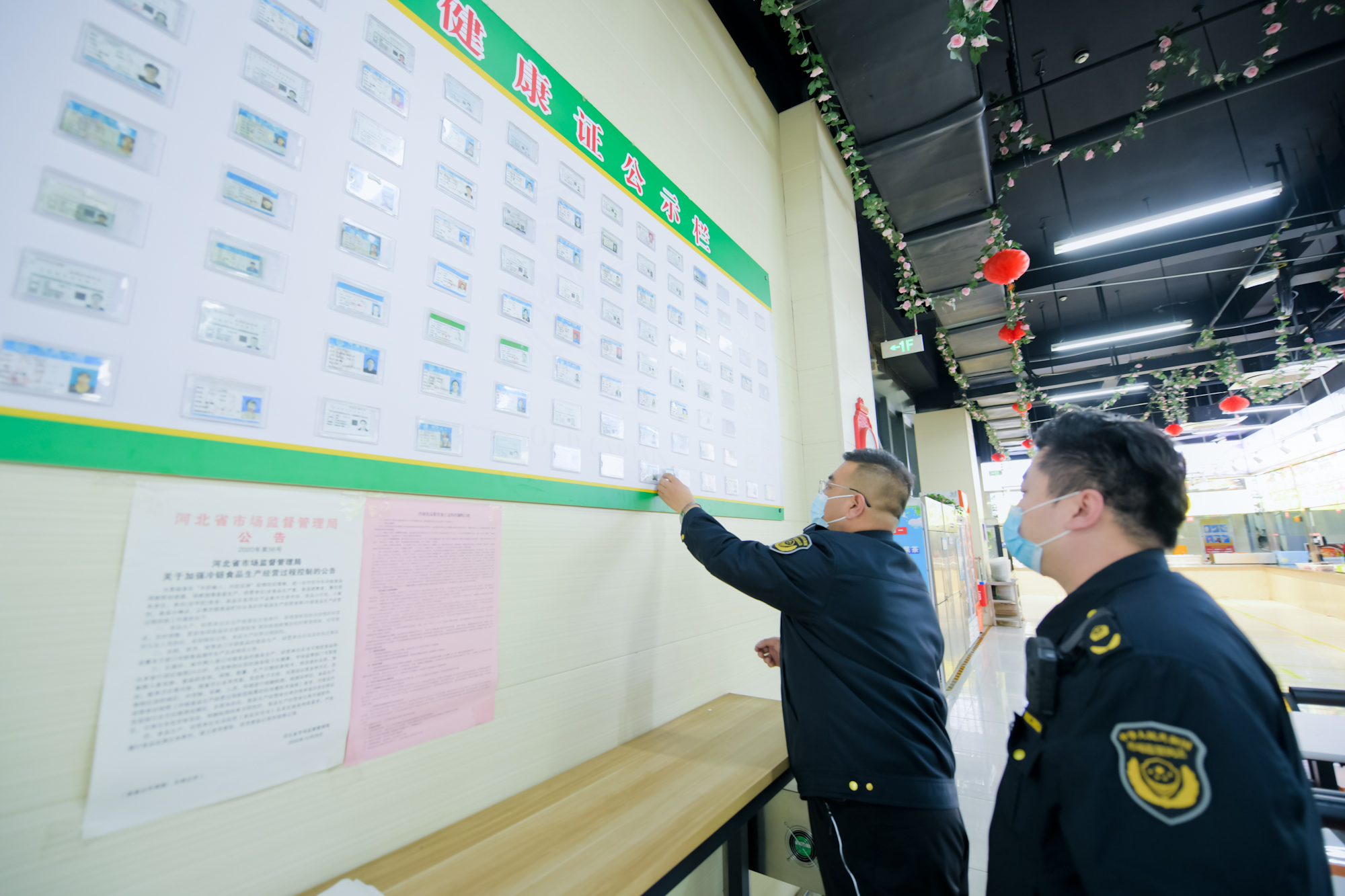 邯郸冀南新区：严把校园食品安全关 守护“舌尖上的安全”_fororder_微信图片_20230412141229