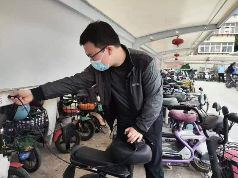 图片默认标题_fororder_微信图片_20230510153357