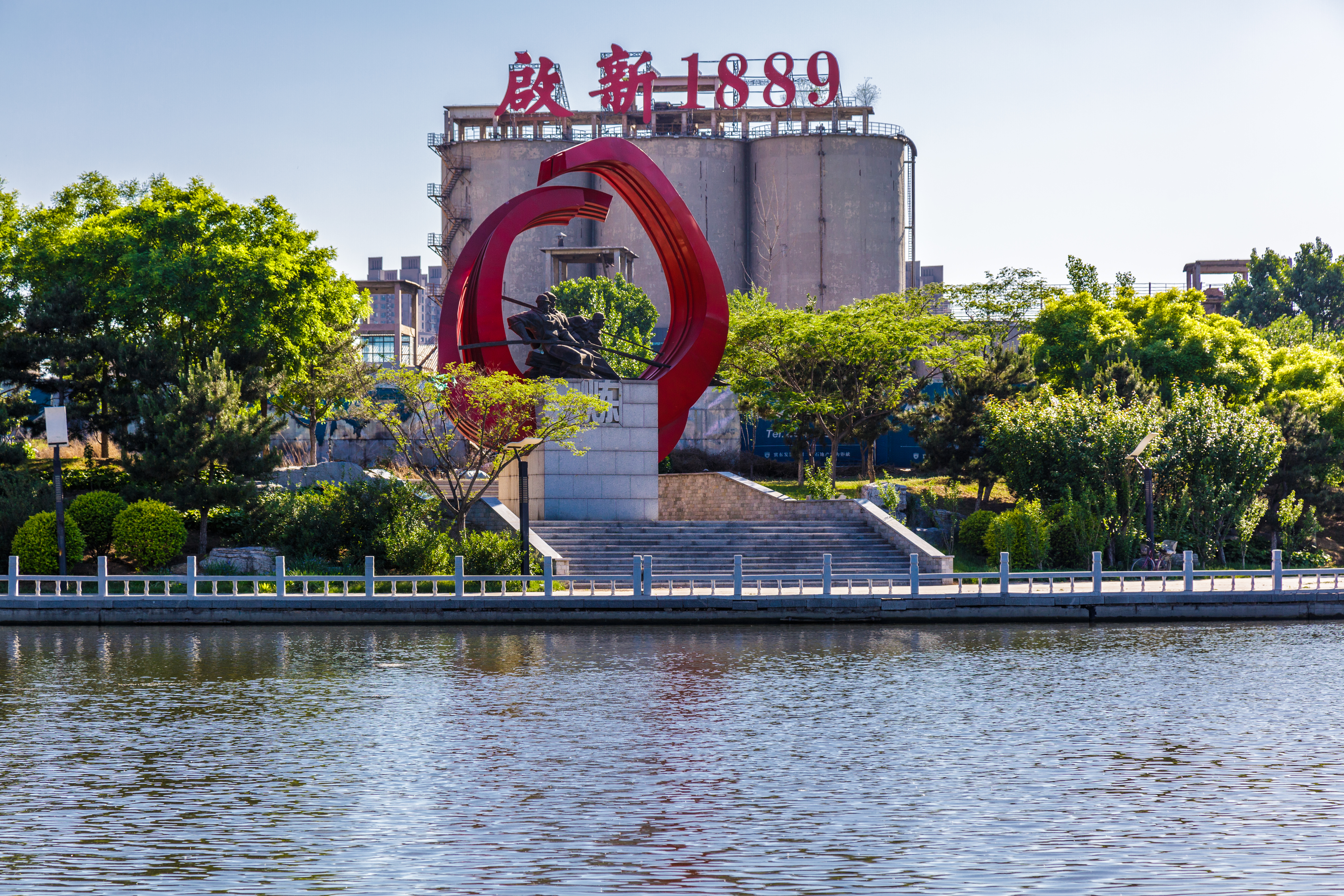 （原创）唐山市路北区已有两家国家级旅游休闲街区_fororder_4
