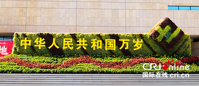 01【吉林】【原创】长春市人民大街“颜值”高 节日氛围浓厚