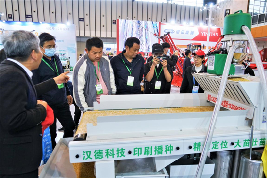 第十二届江苏国际农业机械展览会在南京国际博览中心举办_fororder_2