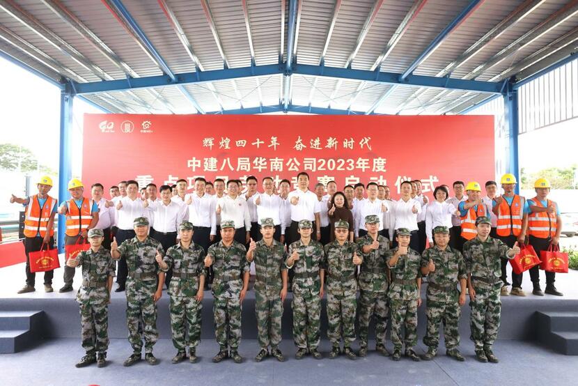 广东深圳：十个重大项目开展全方位竞赛评比_fororder_3F052D8A-65EA-43C6-9A51-D8D5A1F457EF