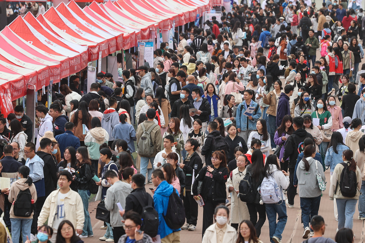 山西中醫藥大學舉辦2023屆畢業生春季大型雙選會_fororder_1