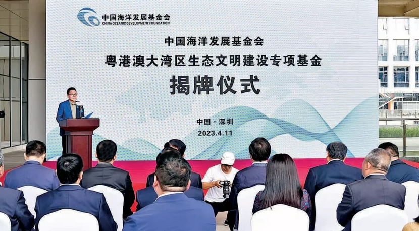 图片默认标题_fororder_图片3