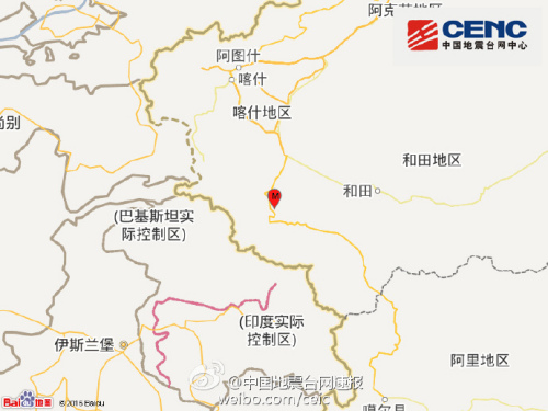 新疆喀什地区叶城县发生3.7级地震 震源深度93千米