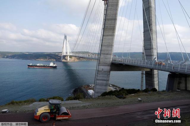 土耳其第三座跨海大橋開通 連接歐亞大陸