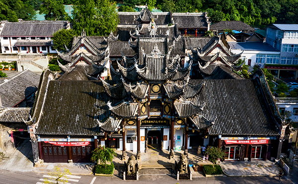 （张）四川自贡：打造“城市会客厅”文化内核地 盐业历史博物馆将建“新馆”_fororder_6航拍盐业历史博物馆（摄影-廖志全）