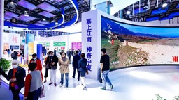 中国自主品牌博览会开幕  宁夏品牌精彩亮相