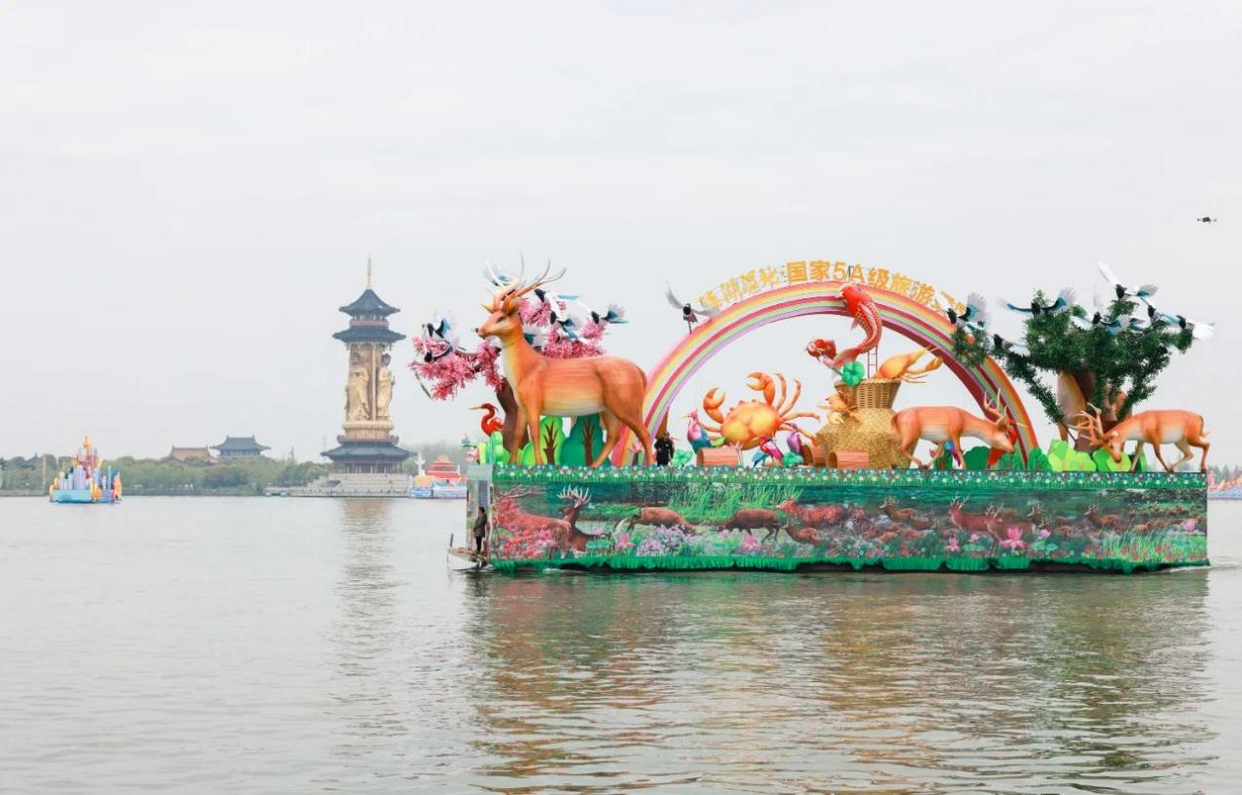 Qintong Boat Festival Opens in Eastern China_fororder_图片5