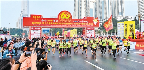 2019南宁国际马拉松可报名 截止时间为10月25日