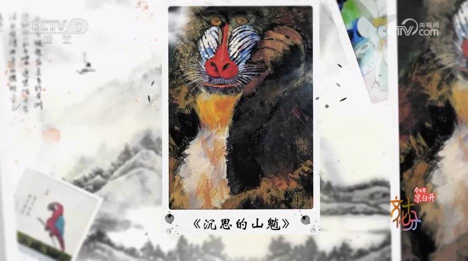 画家黄永玉：诗画百年 不改朱颜