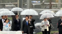 岸田文雄抵達千葉 參加眾議院補選助選活動