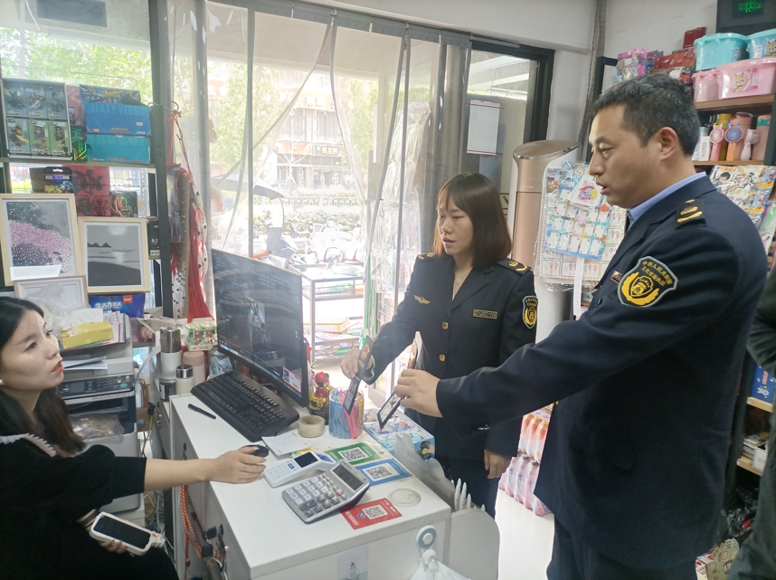 西咸新区文旅执法支队积极开展意识形态和文化领域专项整治_fororder_3