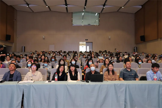 沈阳市大东区举行“教育神经科学在课堂教学中的应用”项目会议_fororder_图片2