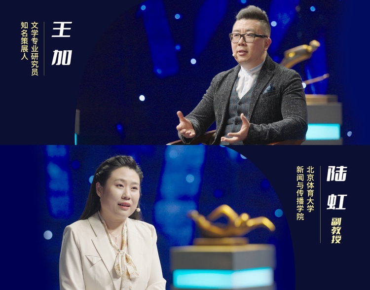 清新淡雅 闲适惬意——《艺术里的奥林匹克》带您品味《打羽毛球的少女》中色彩与印象的表达