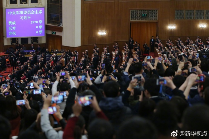 新一届国家机构领导人选举现场
