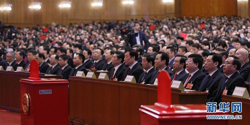 新一届国家机构领导人选举现场