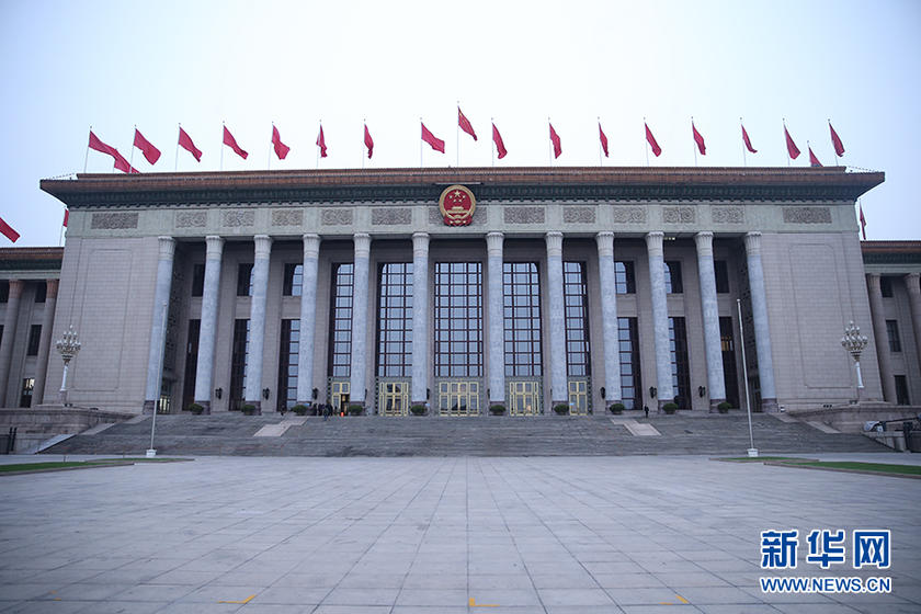 新一届国家机构领导人选举现场