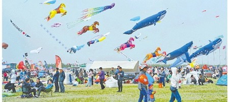 濰坊國際風箏會開幕