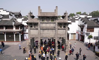 安徽黃山：門票“免減優”助力文旅産業復蘇