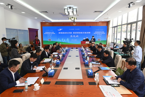 “加強適老化改造 促進銀發族文旅消費”座談會在京舉行